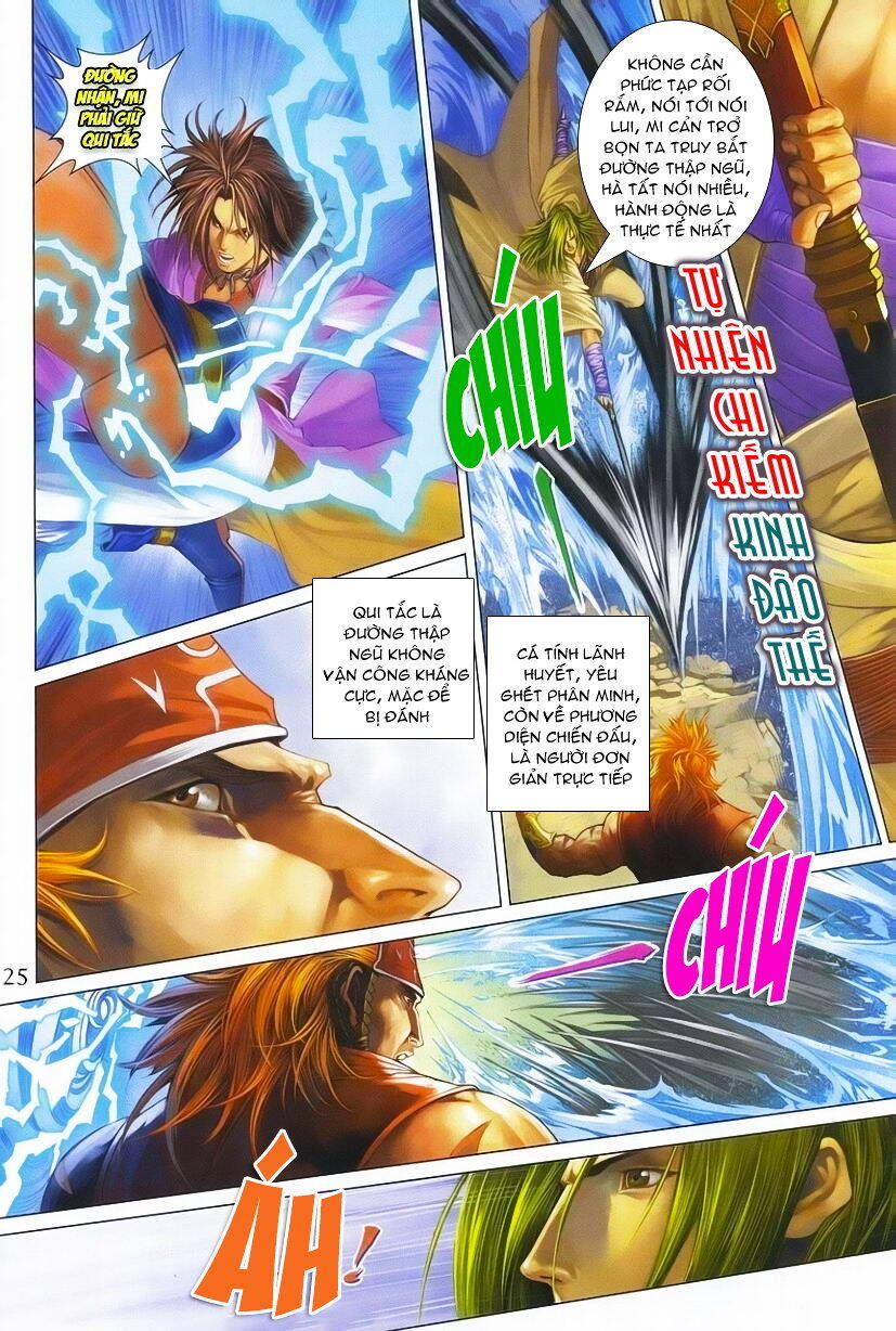 Tứ Đại Danh Bổ Chapter 347 - Trang 24