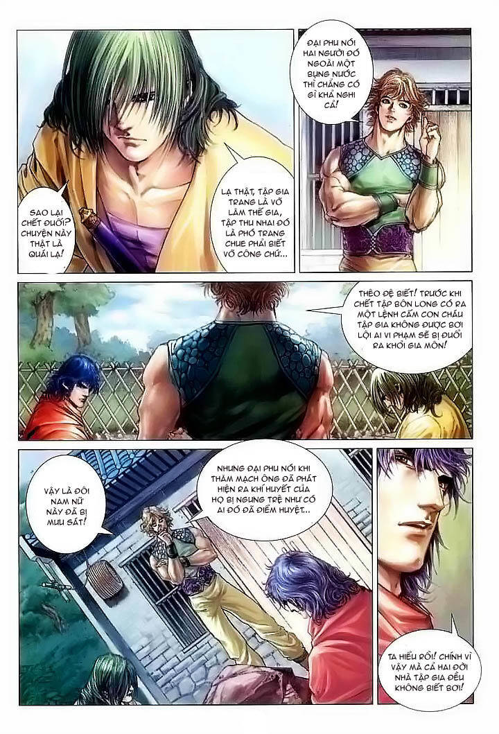 Tứ Đại Danh Bổ Chapter 23 - Trang 3