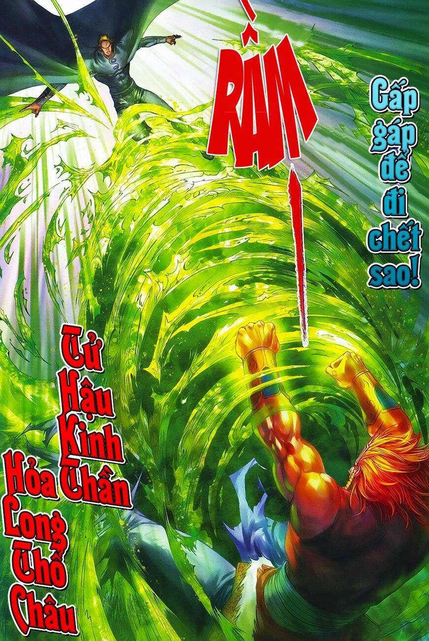 Tứ Đại Danh Bổ Chapter 366 - Trang 20