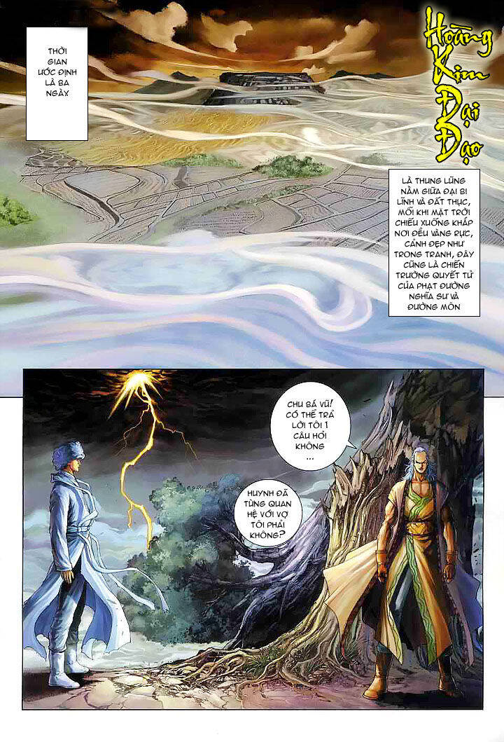 Tứ Đại Danh Bổ Chapter 63 - Trang 1