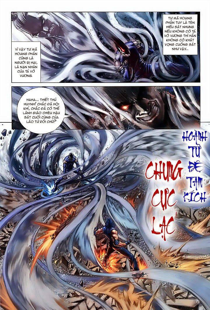 Tứ Đại Danh Bổ Chapter 18 - Trang 12