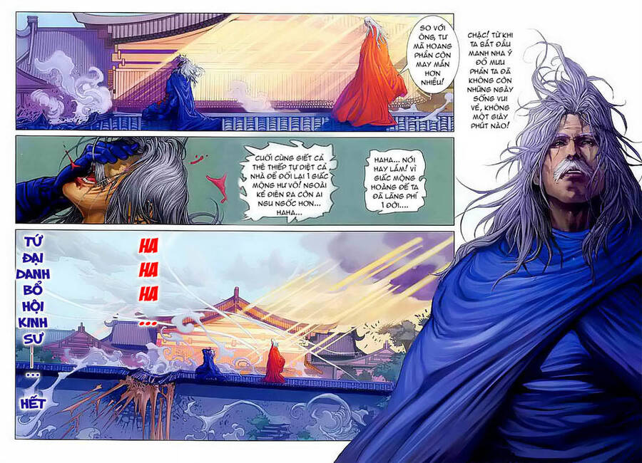 Tứ Đại Danh Bổ Chapter 21 - Trang 11