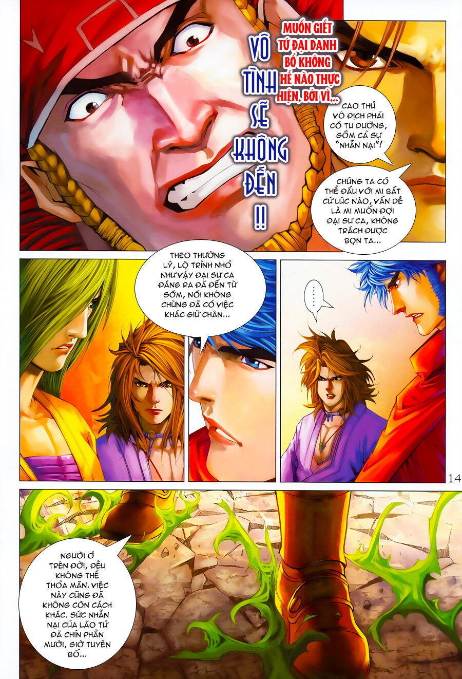 Tứ Đại Danh Bổ Chapter 348 - Trang 13