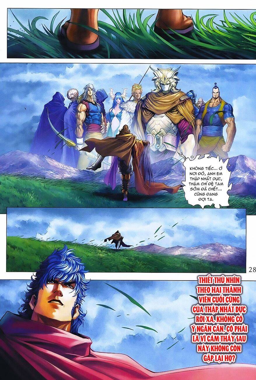 Tứ Đại Danh Bổ Chapter 362 - Trang 27