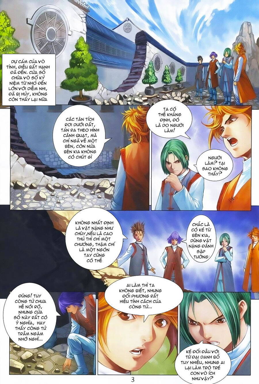 Tứ Đại Danh Bổ Chapter 347 - Trang 2