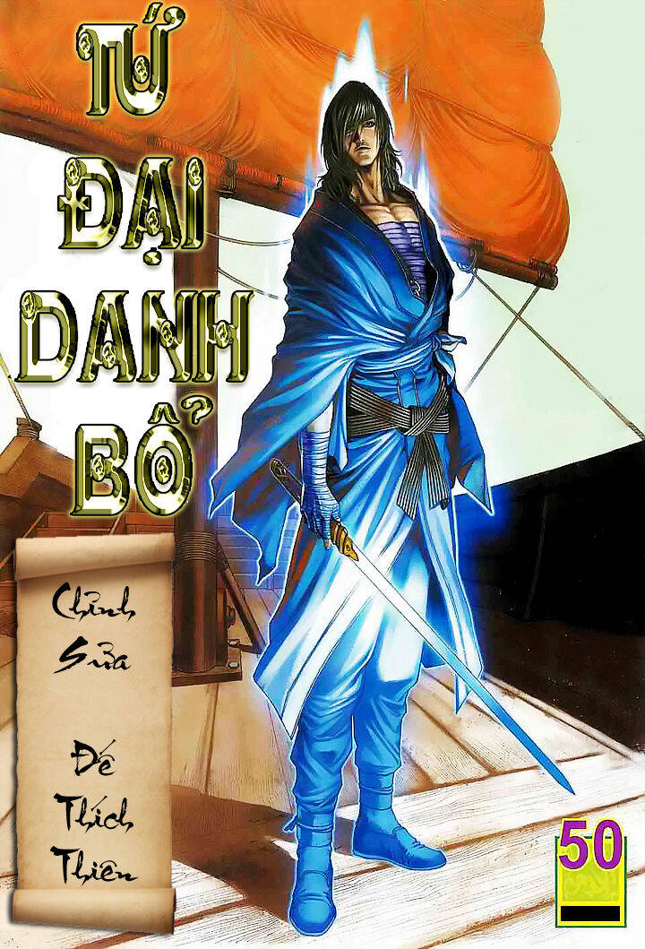 Tứ Đại Danh Bổ Chapter 50 - Trang 0