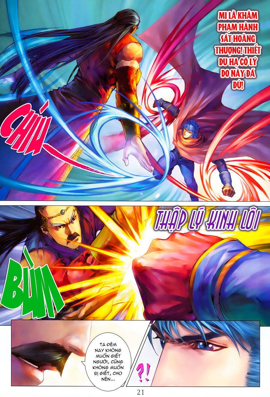 Tứ Đại Danh Bổ Chapter 352 - Trang 20