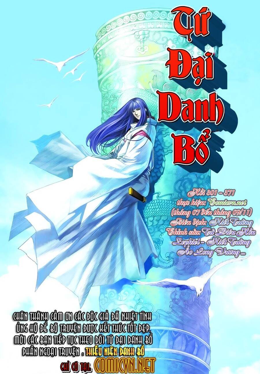 Tứ Đại Danh Bổ Chapter 371 - Trang 30