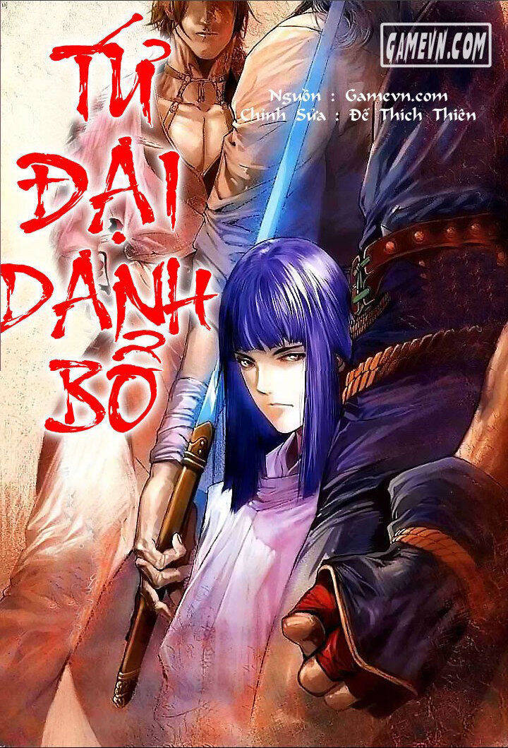 Tứ Đại Danh Bổ Chapter 1 - Trang 0