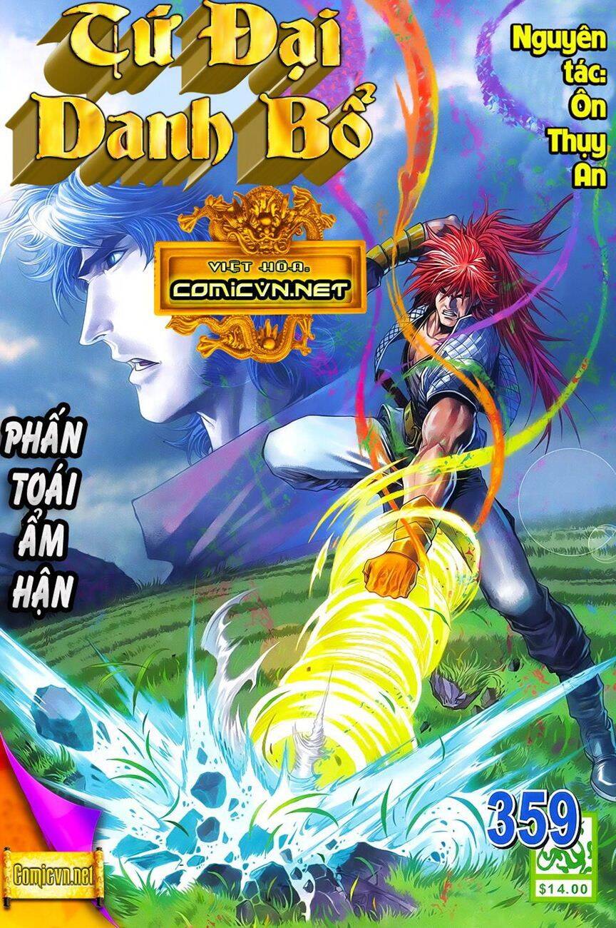 Tứ Đại Danh Bổ Chapter 359 - Trang 0