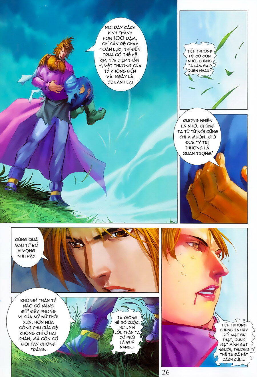 Tứ Đại Danh Bổ Chapter 352 - Trang 24