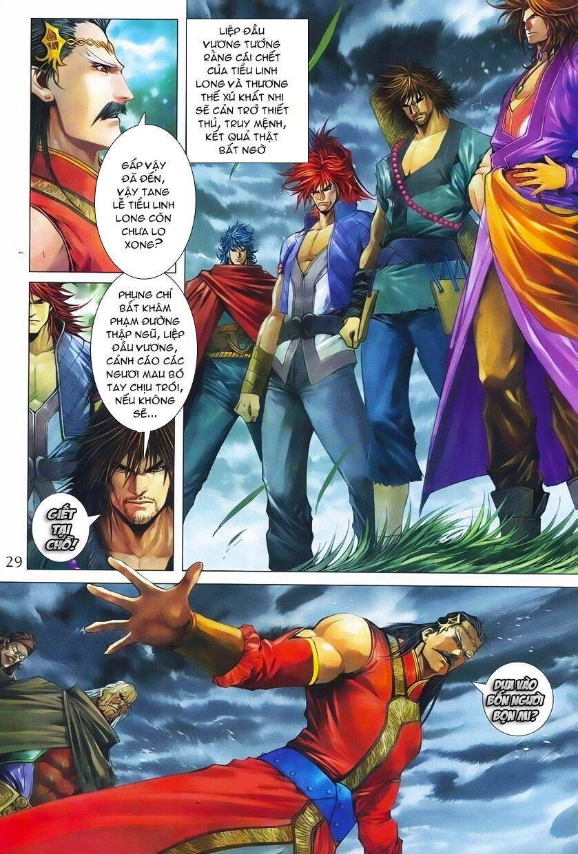 Tứ Đại Danh Bổ Chapter 357 - Trang 27