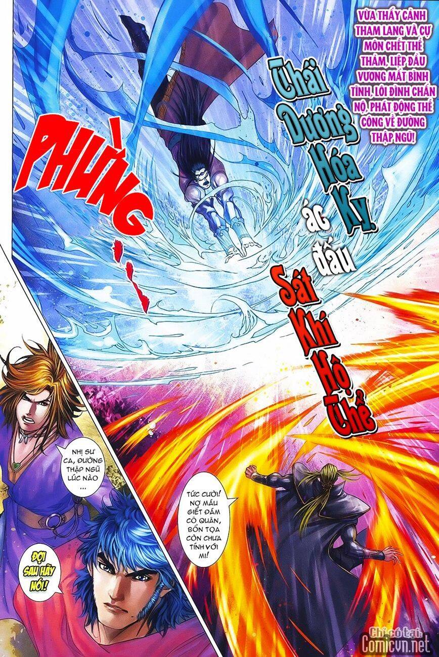 Tứ Đại Danh Bổ Chapter 369 - Trang 13