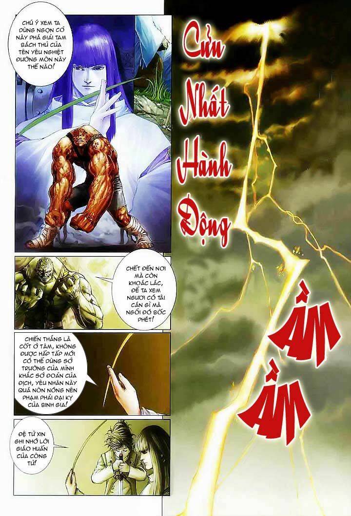 Tứ Đại Danh Bổ Chapter 47 - Trang 1