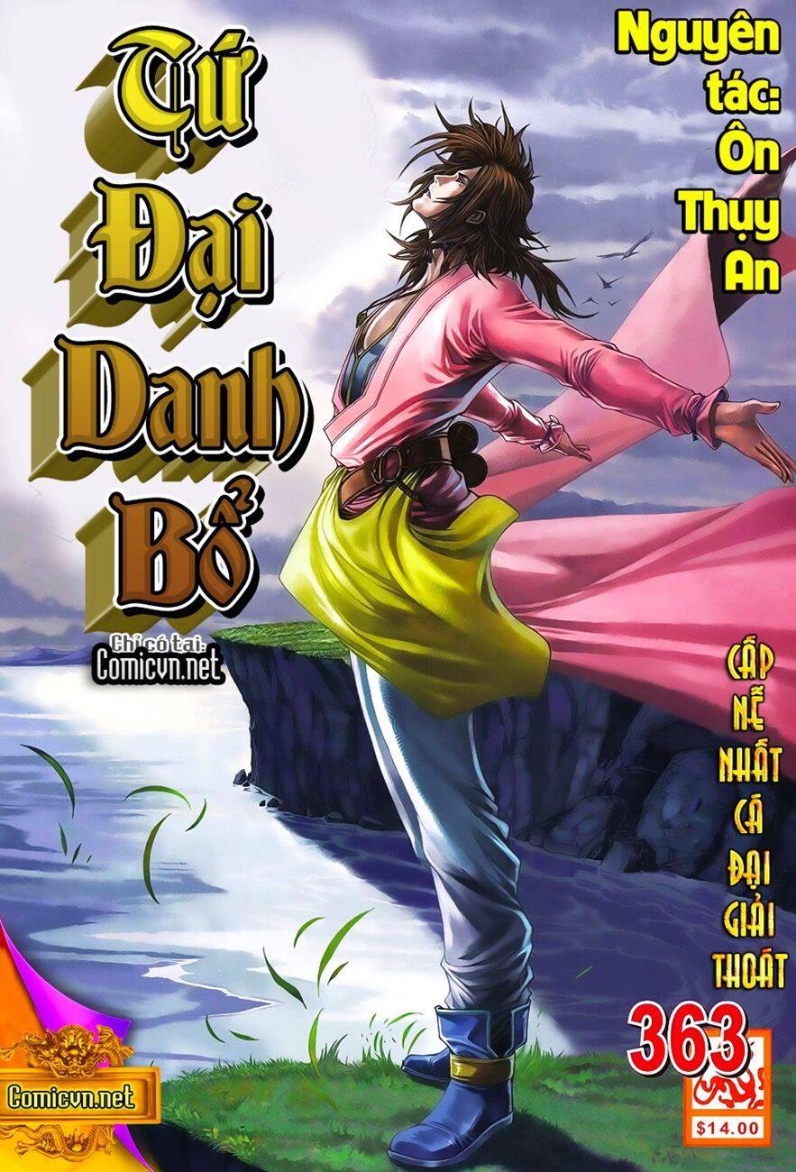 Tứ Đại Danh Bổ Chapter 363 - Trang 0