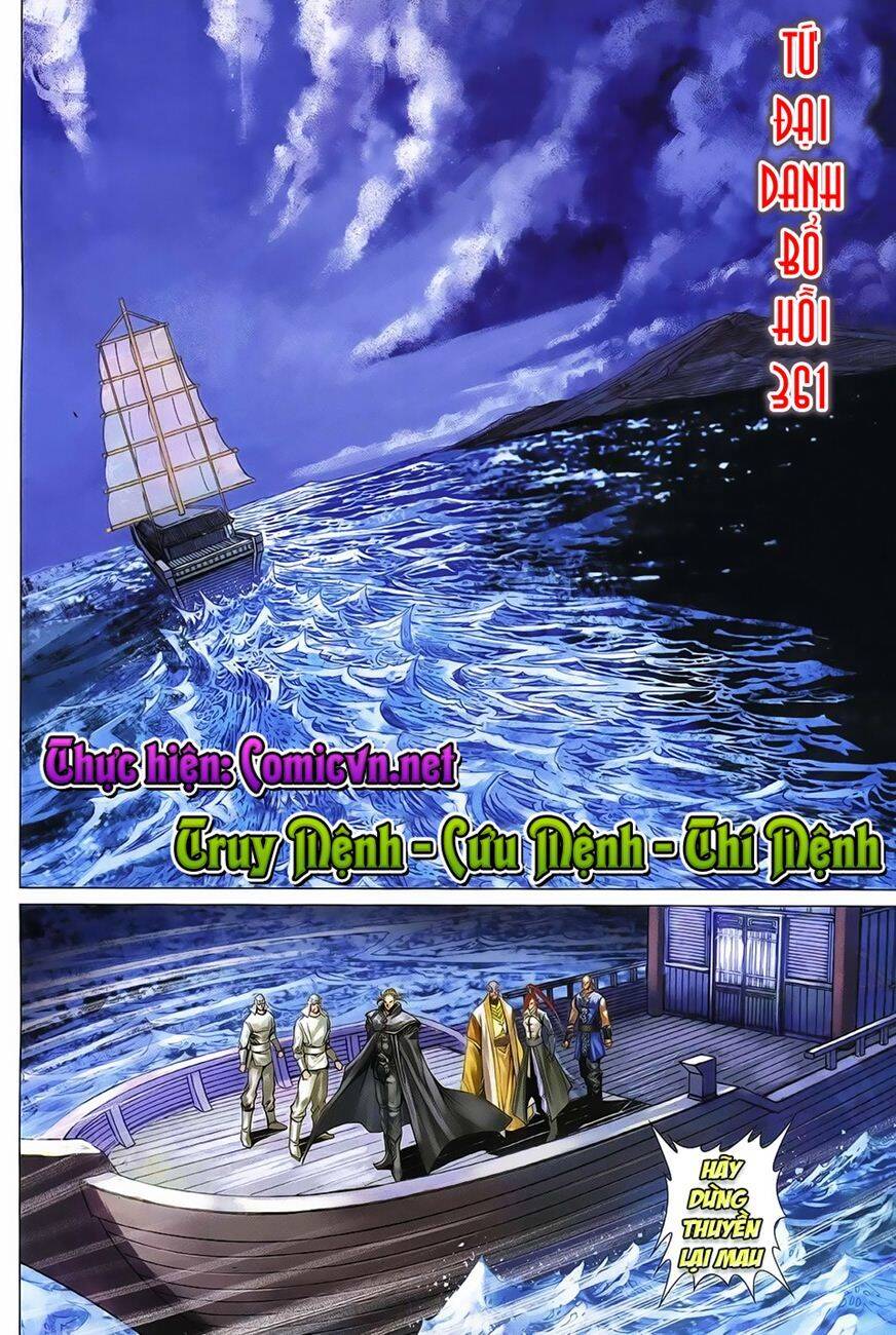 Tứ Đại Danh Bổ Chapter 361 - Trang 1