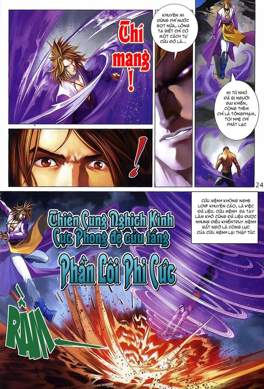 Tứ Đại Danh Bổ Chapter 361 - Trang 21