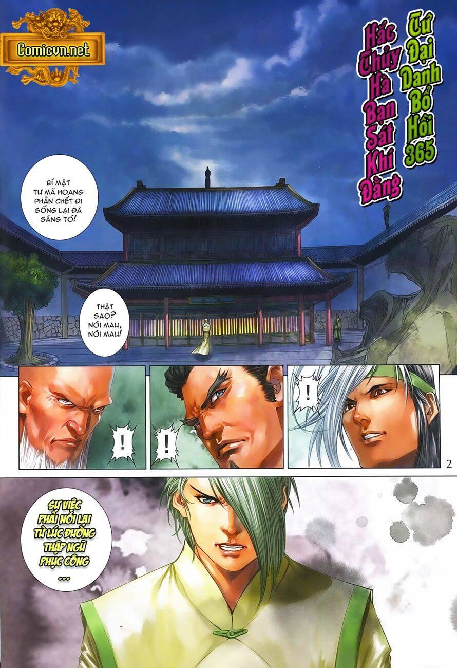 Tứ Đại Danh Bổ Chapter 365 - Trang 1