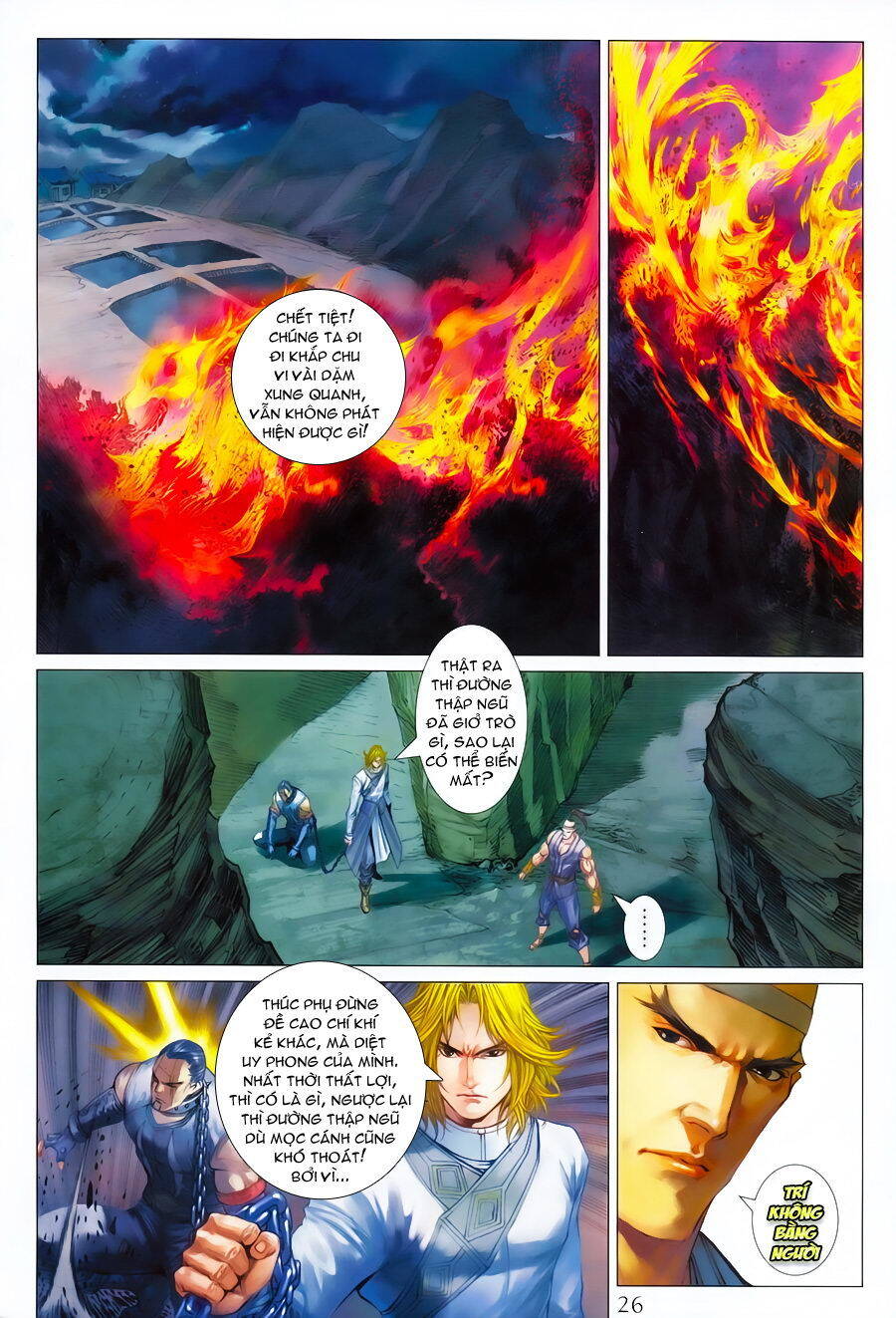 Tứ Đại Danh Bổ Chapter 351 - Trang 25