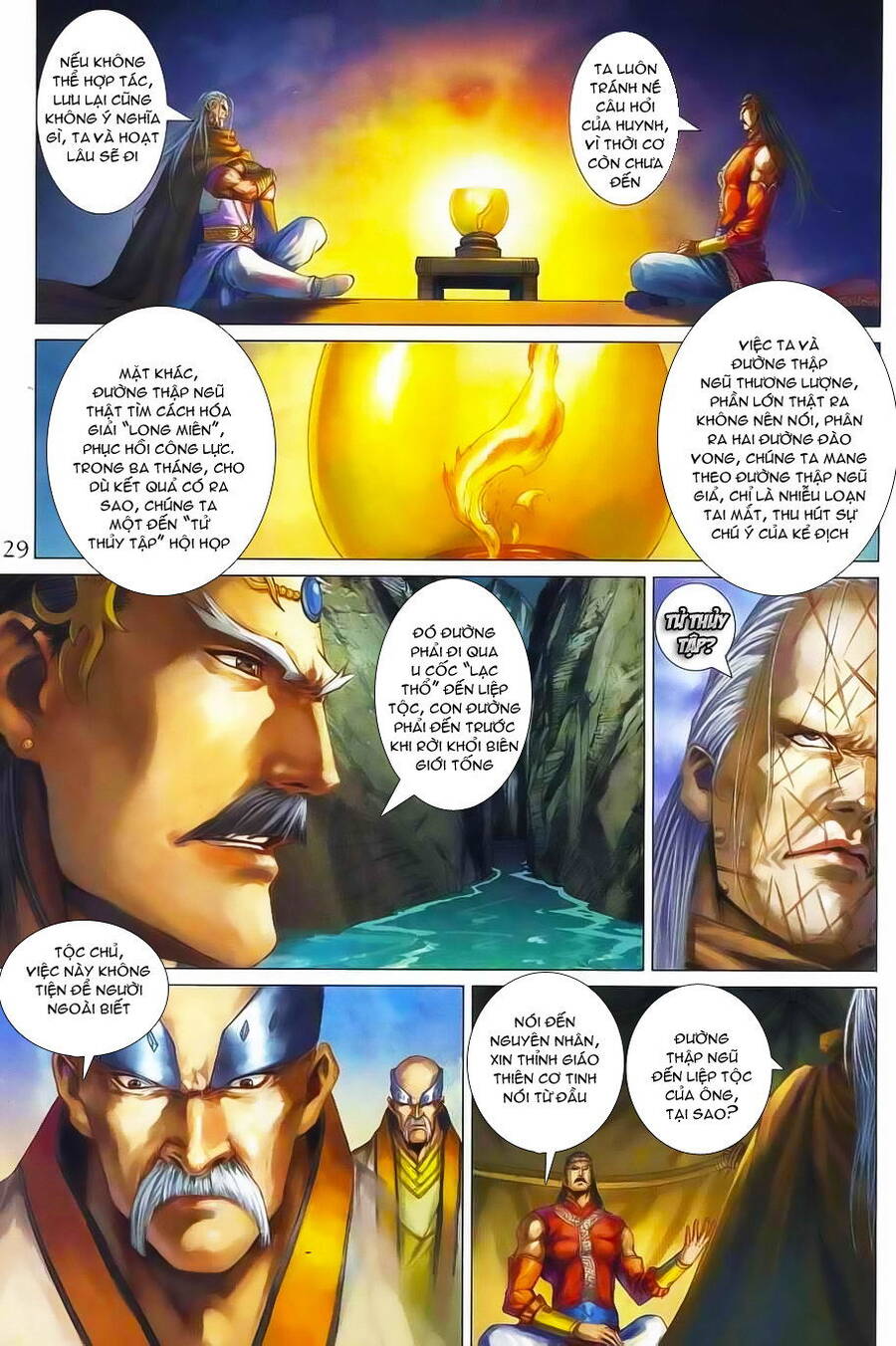 Tứ Đại Danh Bổ Chapter 356 - Trang 27