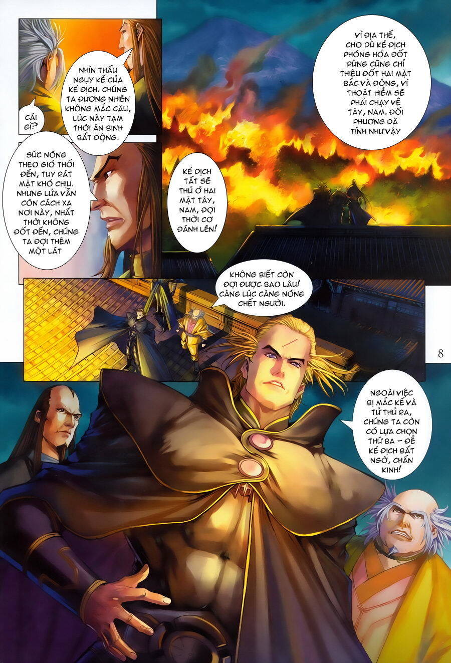 Tứ Đại Danh Bổ Chapter 350 - Trang 7