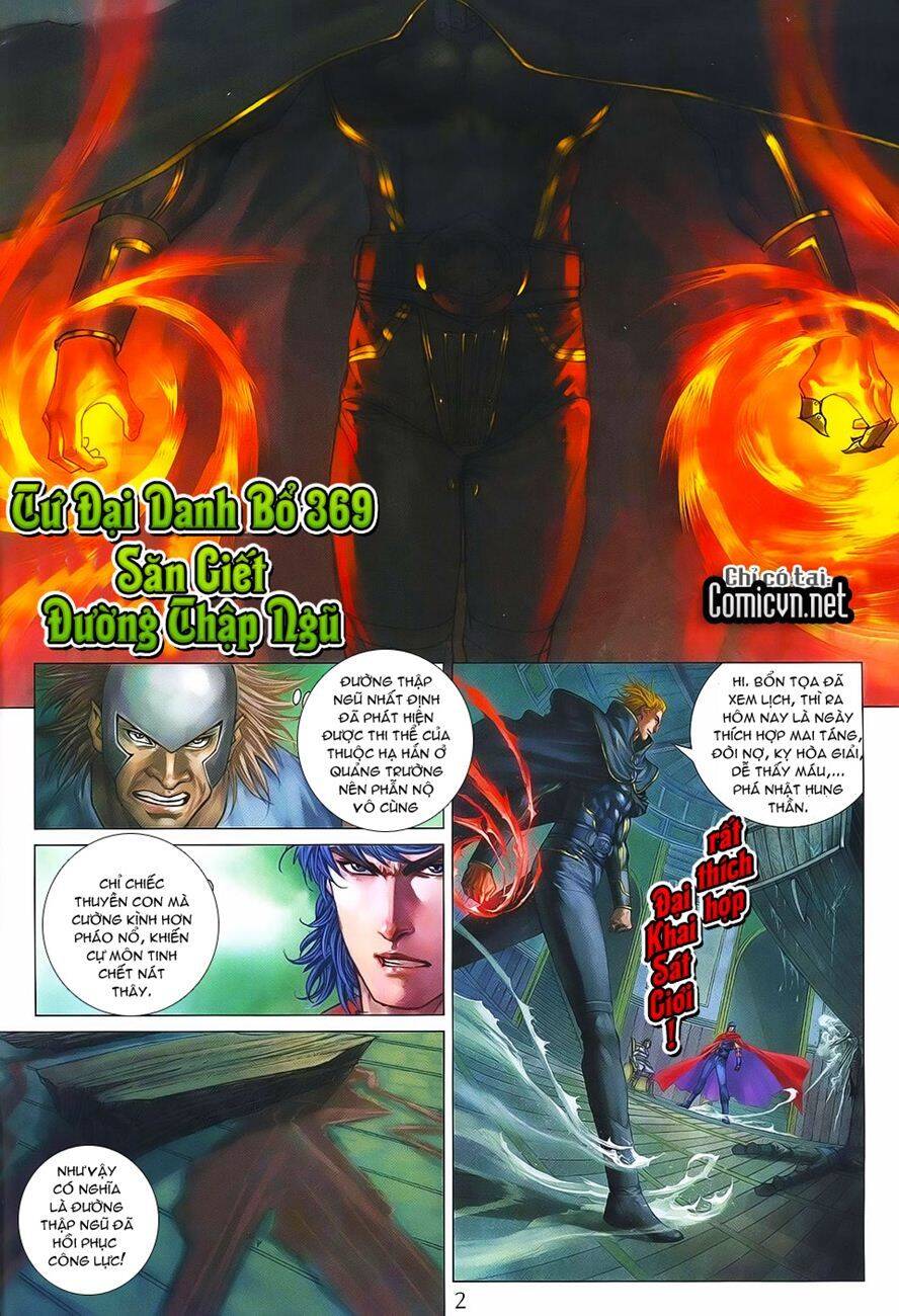 Tứ Đại Danh Bổ Chapter 369 - Trang 1