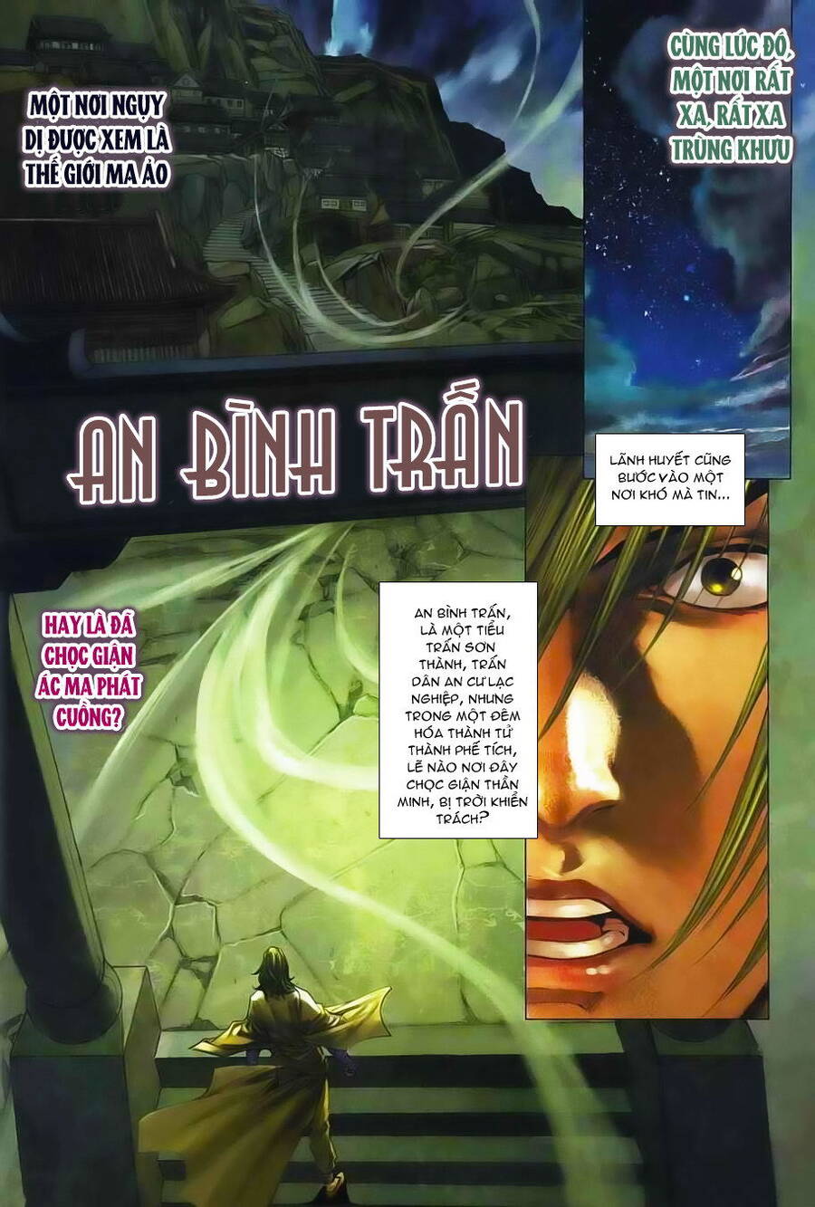 Tứ Đại Danh Bổ Chapter 354 - Trang 12