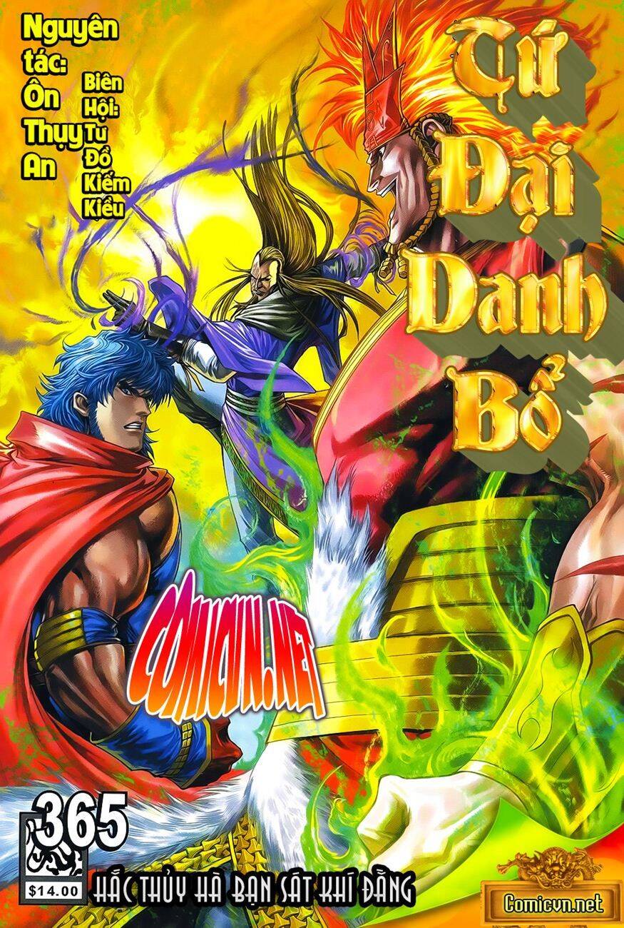 Tứ Đại Danh Bổ Chapter 365 - Trang 0