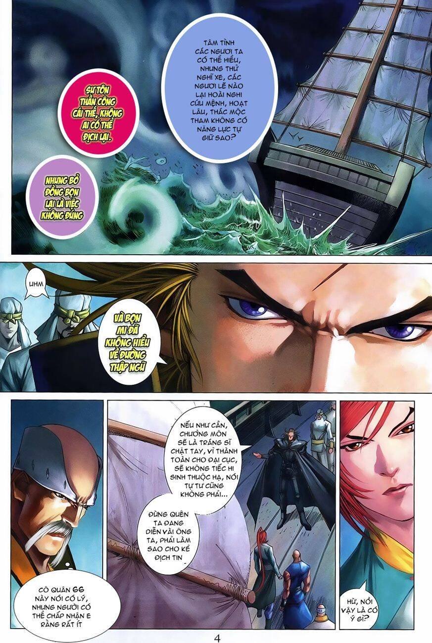 Tứ Đại Danh Bổ Chapter 361 - Trang 3