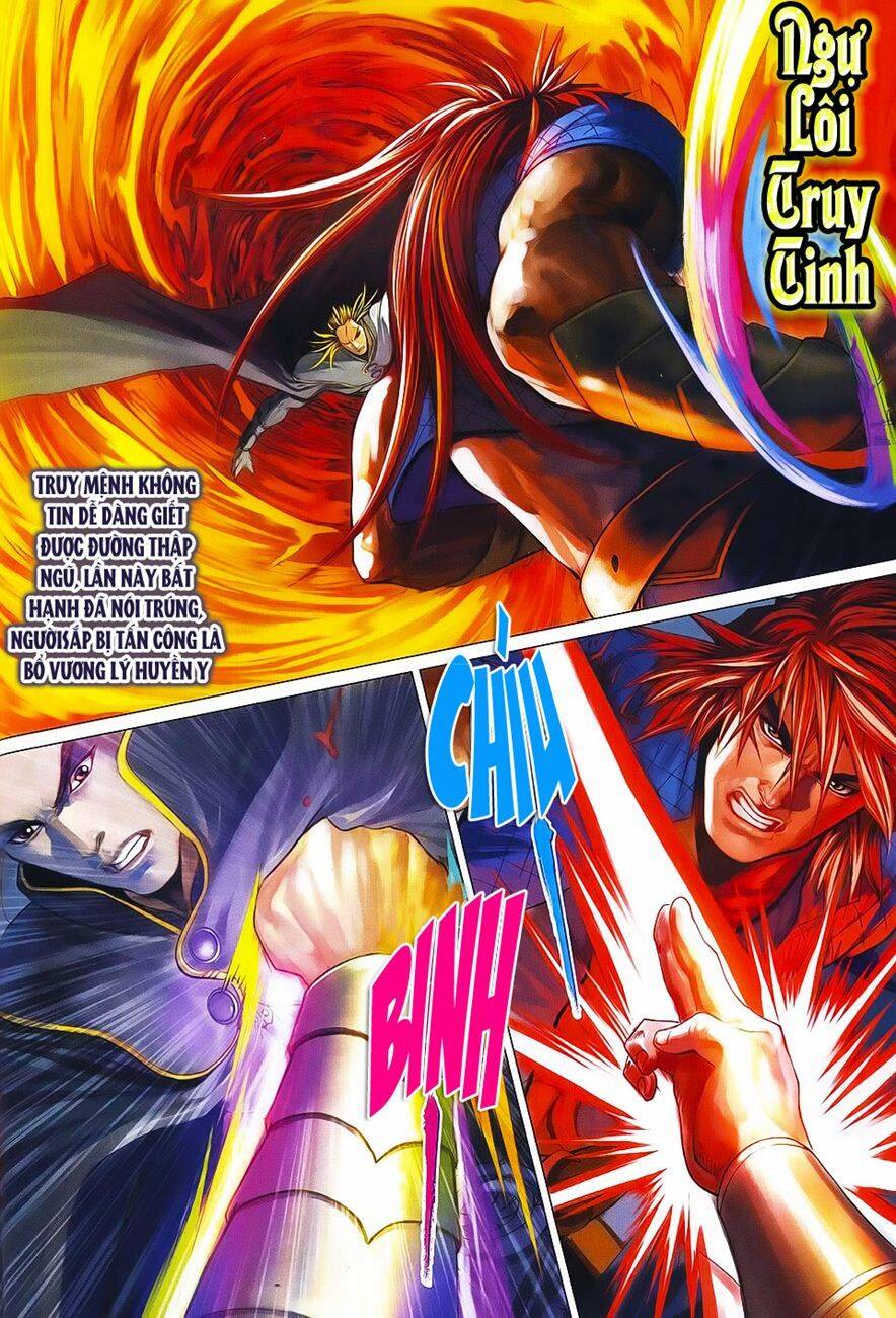 Tứ Đại Danh Bổ Chapter 371 - Trang 7