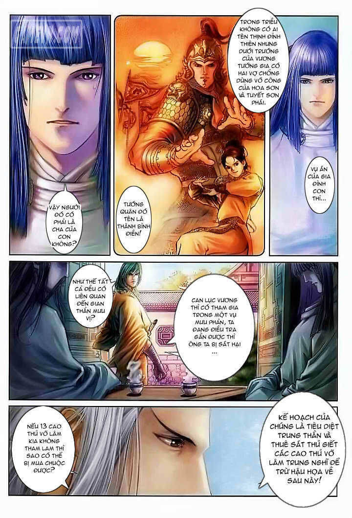 Tứ Đại Danh Bổ Chapter 2 - Trang 10