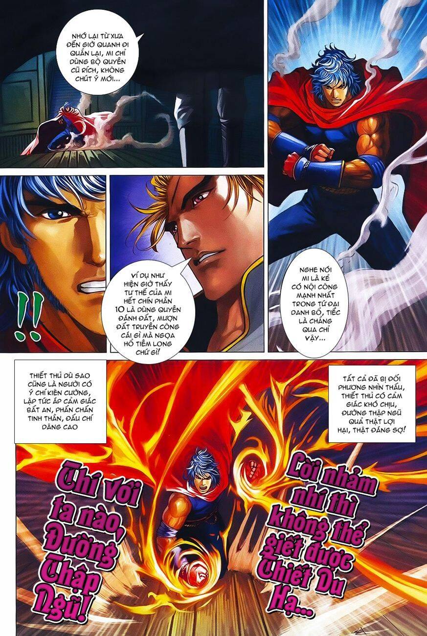 Tứ Đại Danh Bổ Chapter 369 - Trang 5