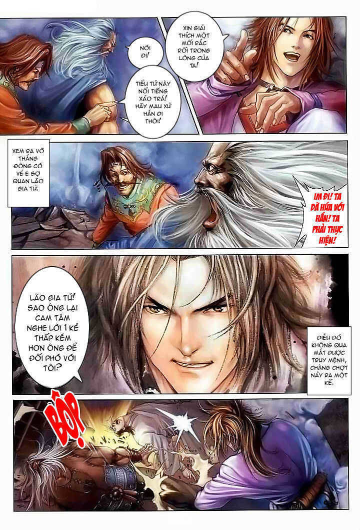 Tứ Đại Danh Bổ Chapter 3 - Trang 17