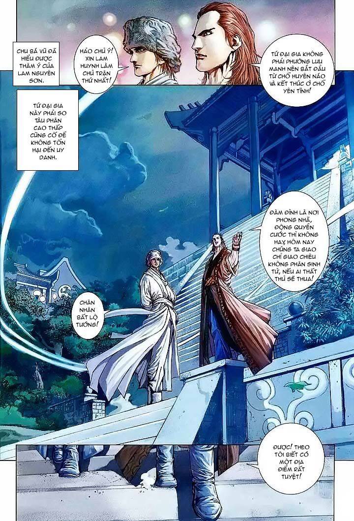 Tứ Đại Danh Bổ Chapter 37 - Trang 5