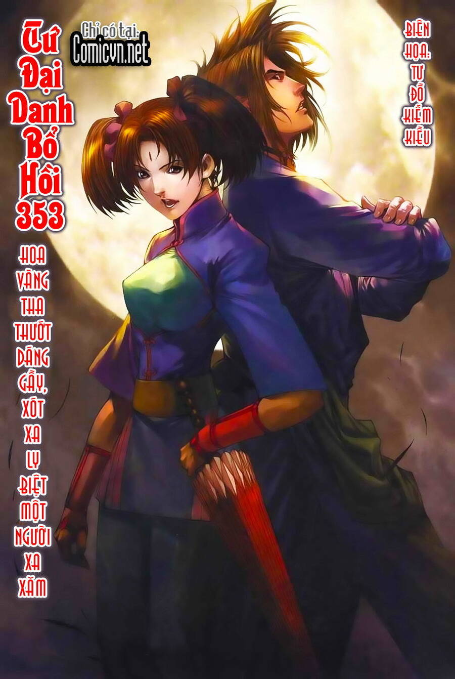 Tứ Đại Danh Bổ Chapter 353 - Trang 1