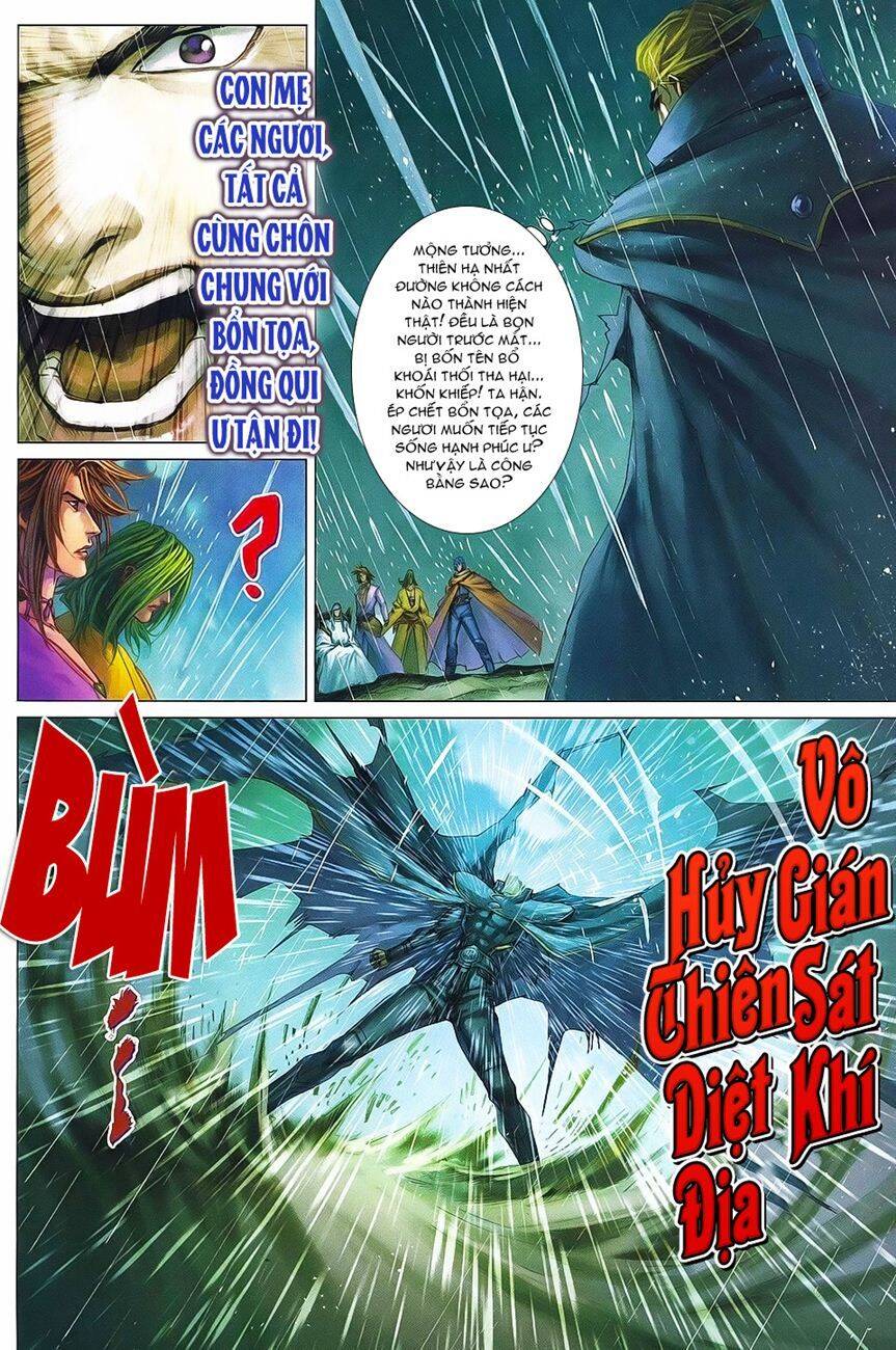 Tứ Đại Danh Bổ Chapter 371 - Trang 21