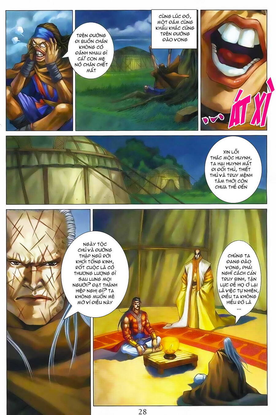 Tứ Đại Danh Bổ Chapter 356 - Trang 26