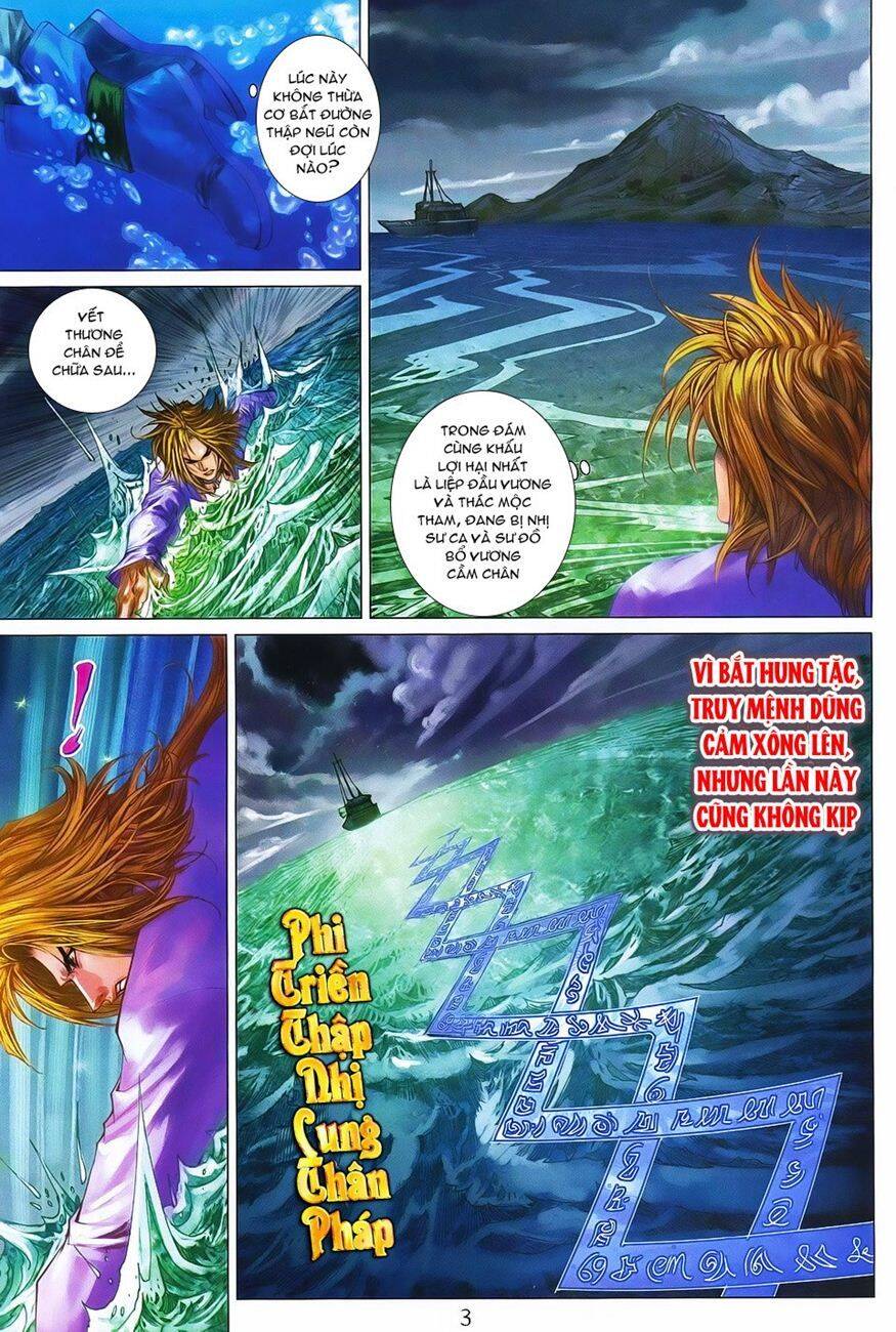 Tứ Đại Danh Bổ Chapter 363 - Trang 2