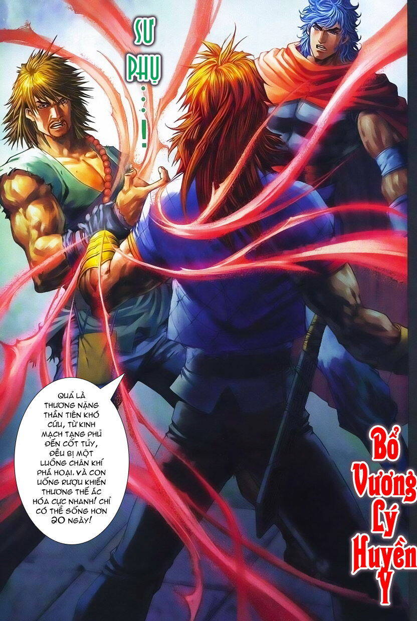 Tứ Đại Danh Bổ Chapter 357 - Trang 23