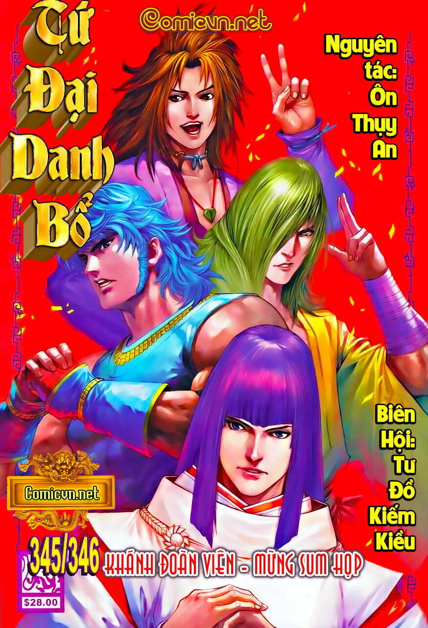 Tứ Đại Danh Bổ Chapter 345 - Trang 0