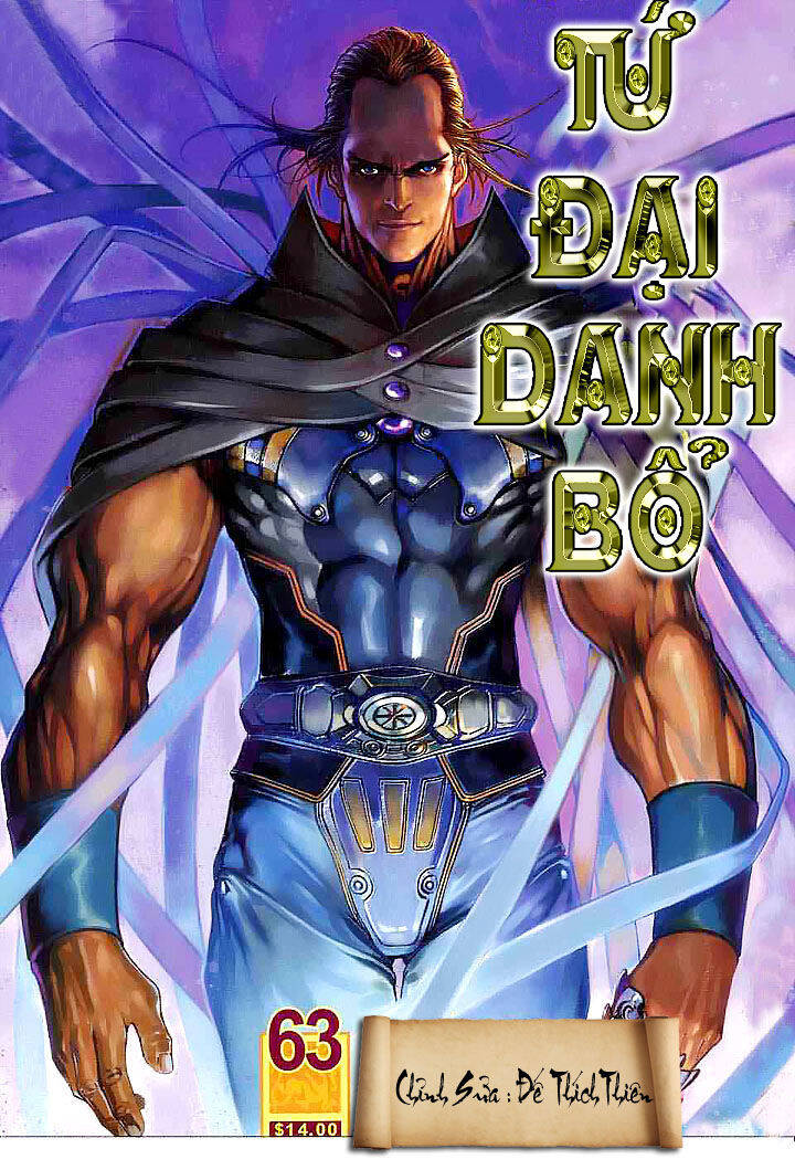 Tứ Đại Danh Bổ Chapter 63 - Trang 0