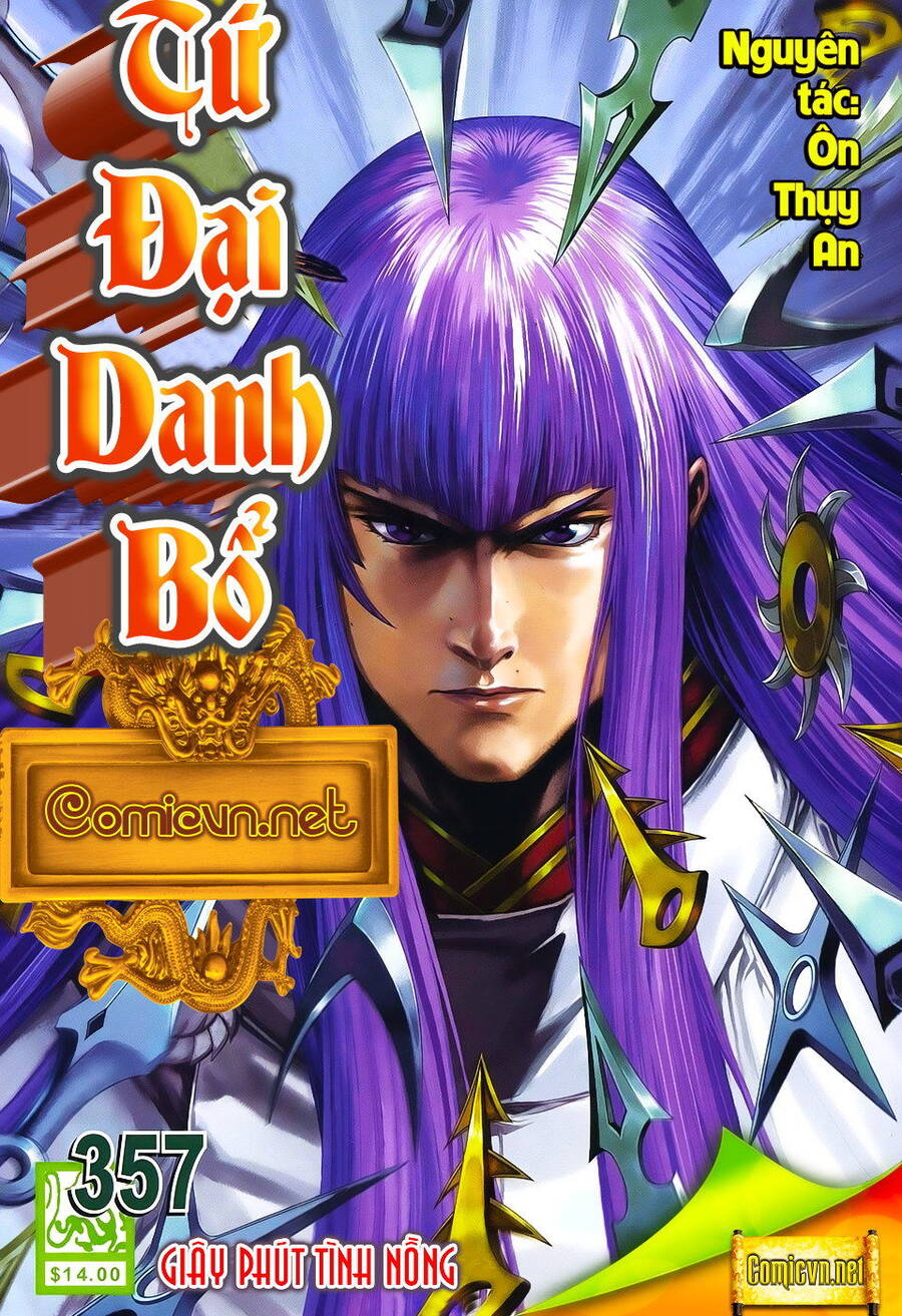 Tứ Đại Danh Bổ Chapter 357 - Trang 0