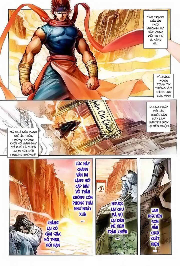 Tứ Đại Danh Bổ Chapter 39 - Trang 2