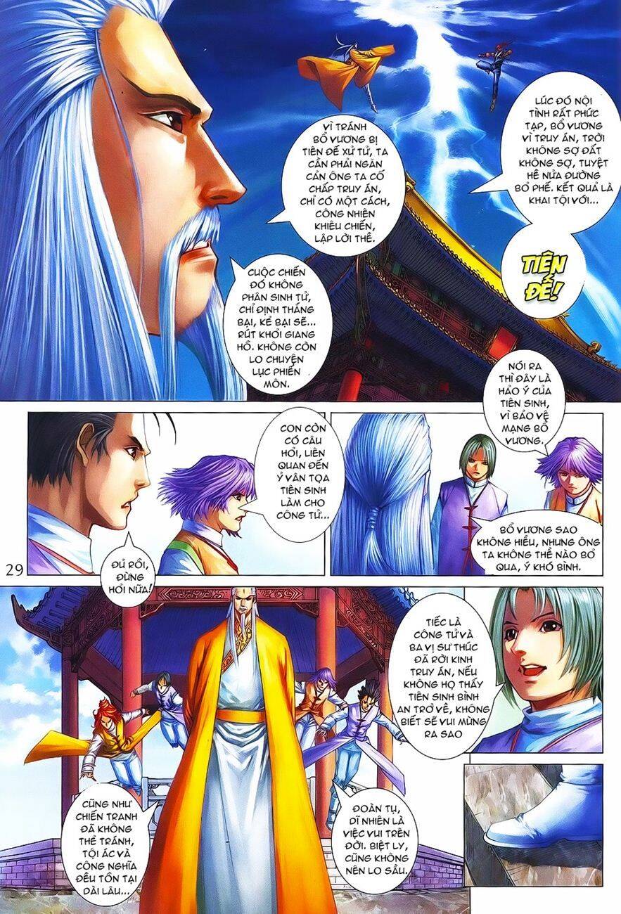 Tứ Đại Danh Bổ Chapter 371 - Trang 28