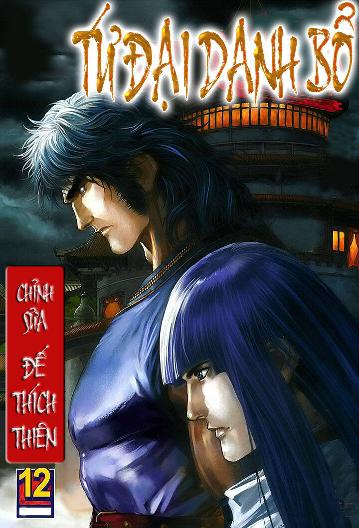 Tứ Đại Danh Bổ Chapter 12 - Trang 0