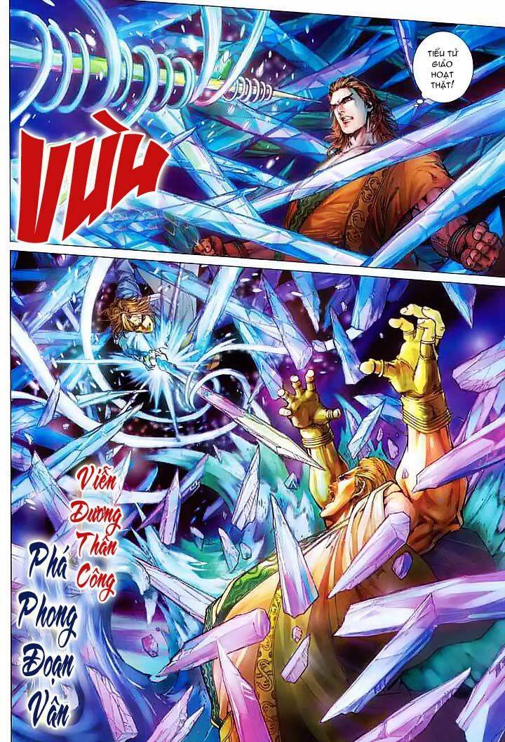 Tứ Đại Danh Bổ Chapter 38 - Trang 7