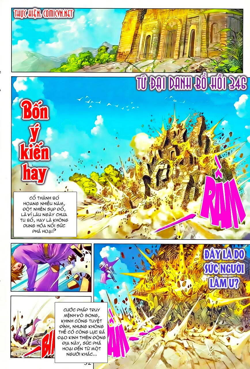 Tứ Đại Danh Bổ Chapter 346 - Trang 1