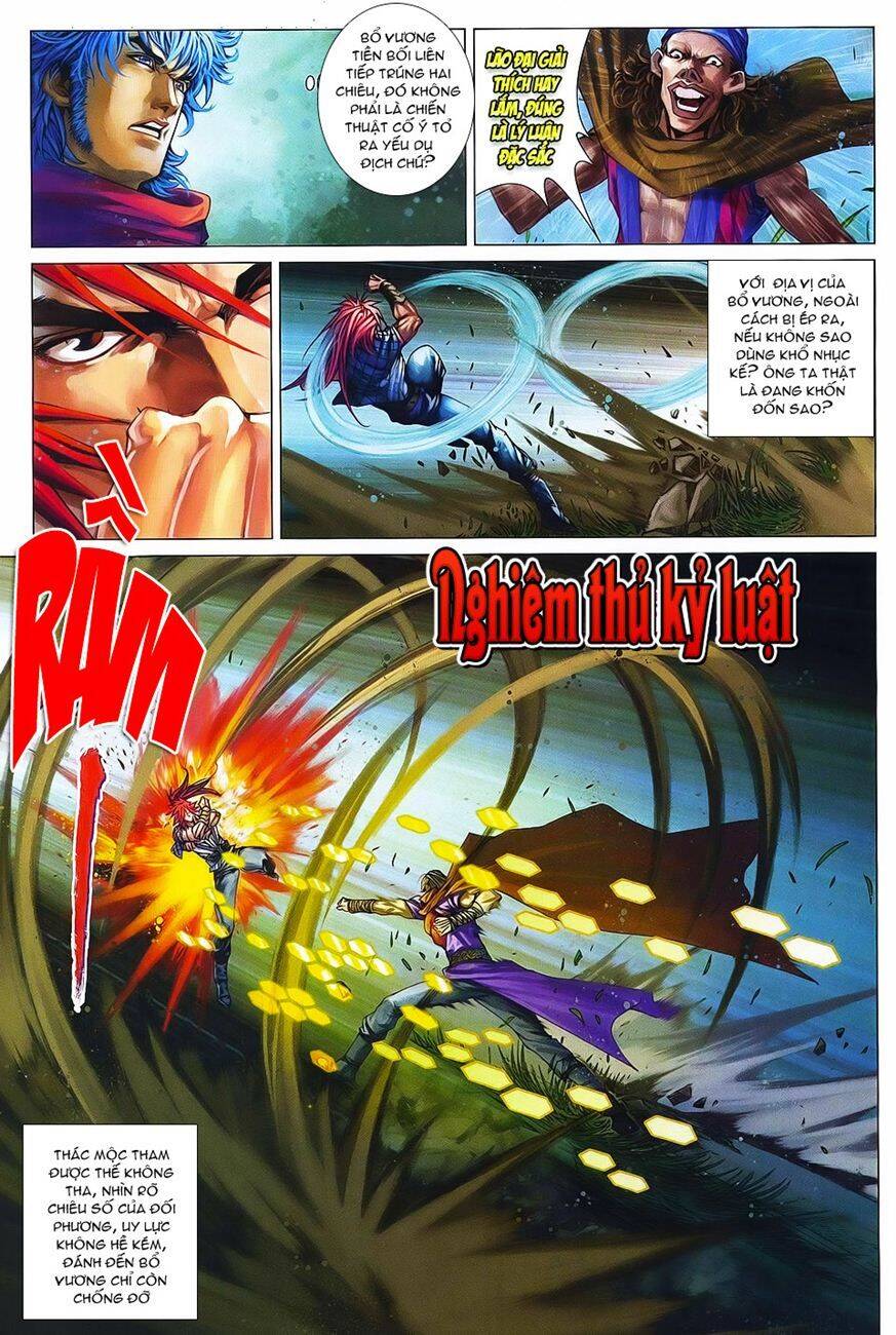 Tứ Đại Danh Bổ Chapter 362 - Trang 6