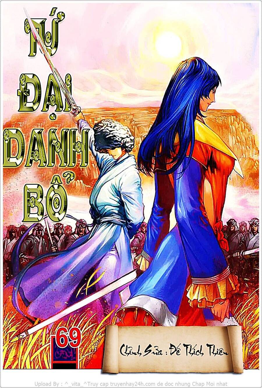 Tứ Đại Danh Bổ Chapter 69 - Trang 0