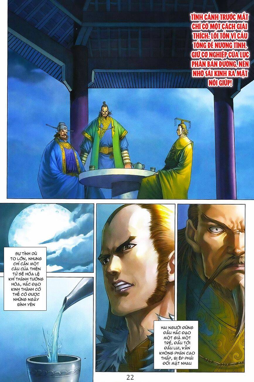 Tứ Đại Danh Bổ Chapter 364 - Trang 21